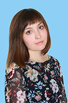 Вахрушева Татьяна Николаевна